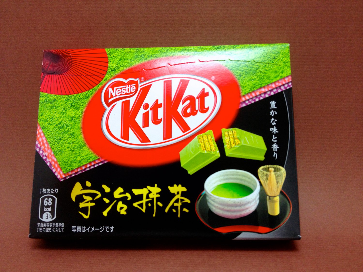 Green Tea Kit Kat - 1 box