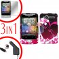 For HTC Wildfire 6225 Screen +Car Charger +Cover Hard Case Love 3-in-1