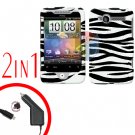 For HTC Wildfire Car Charger +Cover Hard Case Zebra 2-in-1
