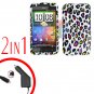 For HTC Incredible S Car Charger +Cover Hard Case R-Leopard 2-in-1