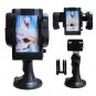 For HTC Inspire 4G Windshield Mount / Car Holder