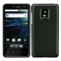 For LG Optimus 2X P990 Car Charger +Cover Hard Case Carbon Fiber 2-in-1