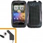 For HTC Wildfire S Car Charger + Cover Hard Case Carbon Fiber