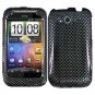 For HTC Wildfire S Cover Hard Case Carbon Fiber + Screen Protector 2-in-1