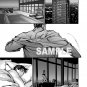 In These Words: Chapter 21