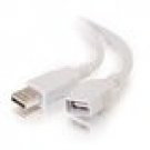 White USB Extension Cable - 3' long