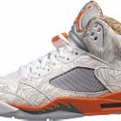 Jordan 5 RA Rare Air Laser Limited Edition
