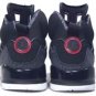 Jordan Spiz'ike