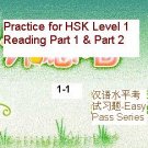 Practice1-1 HSK Level 1 Reading Part1&Part2