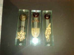 Mezuzah Case