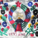 Vintage Uzbek Suzani Hand Embroidery Wall Hanging USSR Soviet 1975