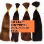 Capelli's Emporium~ 16 inch, Pure Cuticle Indian Hair Bulk,4 packs! 1 Pound