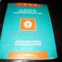 FACTORY SERVICE MANUAL CHRYSLER DODGE 2.5 L SFI GERMAN