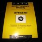 FACTORY SERVICE MANUAL CHRYSLER STEALTH ENGINE BODY @@