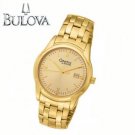 MENS CLASSIC CALENDAR WATCH
