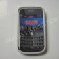 New White Hibiscus Paint TPU Cover For Blackberry 9000 - (0104)