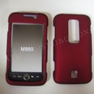 New Red Rubberized Design Hard Protective Cover For Huawei Ascend M860 - (0054)