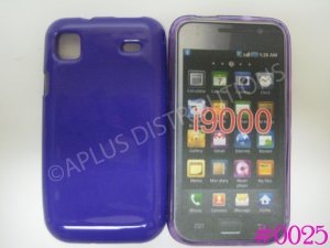 New Purple Solid Color TPU Cover For Samsung Galaxy S I9000 - (0025)