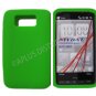 New Lime Green Solid Color Silicone Skin Case For HTC HD 2