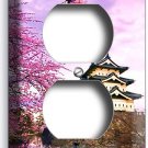 HIROSAKI CASTLE JAPAN BLOOMING SACURA TREE OUTLET WALL PLATE ROOM HOME ART DECOR HIROSAKI CASTLE JAPAN BLOOMING SACURA TREE OUTLET WALL PLATE ROOM HOME ART DECOR