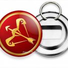 SAGITTARIUS ZODIAC HOROSCOPE LUCKY ASTRO SIGN BEER SODA BOTTLE OPENER KEYCHAIN SAGITTARIUS ZODIAC HOROSCOPE LUCKY ASTRO SIGN BEER SODA BOTTLE OPENER KEYCHAIN