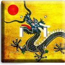 RUSTIC COLORFUL CHINESE DRAGON RED SUN 2 GANG LIGHT SWITCH WALL PLATE ROOM DECOR RUSTIC COLORFUL CHINESE DRAGON RED SUN 2 GANG LIGHT SWITCH WALL PLATE ROOM DECOR