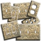 ANCIENT EGYPTIAN HISTORY WALL ART HIEROGLIF LIGHT SWITCH OUTLET PLATE ROOM DECOR ANCIENT EGYPTIAN HISTORY WALL ART HIEROGLIF LIGHT SWITCH OUTLET PLATE ROOM DECOR