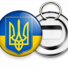 YELLOW BLUE FLAG COAT OF ARMS OF UKRAINE METAL BEER SODA BOTTLE OPENER KEYCHAIN
