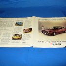 brochure AMC 75 Pacer full color 8 pages