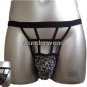 New Men's Sexy Brief Stretch Underwear Leopard #BR116