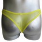 New Men's Sexy Brief Underwear Yellow Lace Lingerie Open Front Dessous #BR06