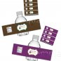 Cupcake Theme bottle label