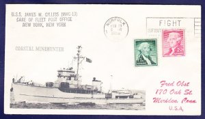 Minehunter USS GILLISS MHC-13 MHcachets Naval Cover ONLY 1 MADE