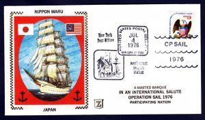 Jaanese Tall Ship NIPPON MARU Operation Sail 1976 Ship Cover