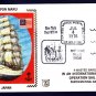 Jaanese Tall Ship NIPPON MARU Operation Sail 1976 Ship Cover