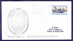 USS GLADIATOR MHC-11 Corpus Christi TX 1997 Naval Cover