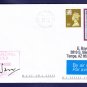 Submarine HMS TRAFALGAR S-107 Royal Navy Submarine Cover