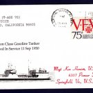 USNS NODAWAY T-AOG-78 Naval Cover MHcachets ONLY 1 MADE
