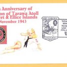 USS TARAWA LHA-1 WWII Invasion of Tarawa Naval Cover