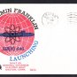 Submarine USS BENJAMIN FRANKLIN SSBN-640 Launching BECK #B470 Cachet Naval Cover