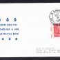 USS TUCSON SSN-770 Commissioning Naval Submarine Cover