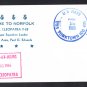HMS CLEOPATRA F-28 Visit To Norfolk Royal Navy Ship Cover