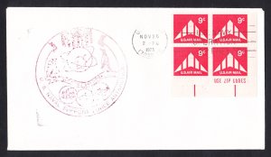 McMURDO STATION ANTARCTICA 1973 Operation Deep Freeze Polar Cover