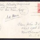 WWII SOLDIER'S MAIL 18th Marines 1943 Naval Censor Cover