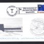 USS SEADRAGON SSN-584 North Pole Anniv. Naval Submarine Cover MHcachets ONLY 8 MADE