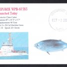 USCGC SKIPJACK WPB-87353 Launching USCG Naval Cover MHcachets ONLY 5 MADE