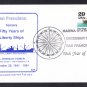 S.S. JEREMIAH O'BRIEN WWII Liberty Ship Naval Cover