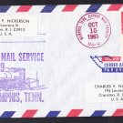 AM9 Memphis TN to Newark NJ First Flight Cover