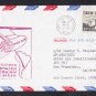 PAN AM AIRLINES NT to Buenos Aires Argentina First Fligfht Cover