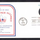 Scott #1753 FRENCH ALLIANCE First Day Cover 1st Cachet?